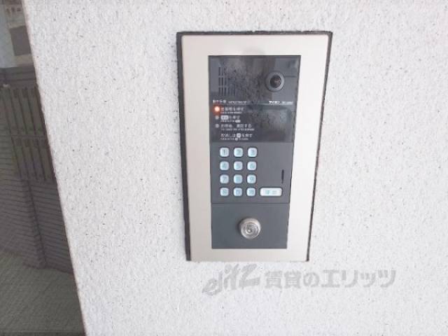 オートロック