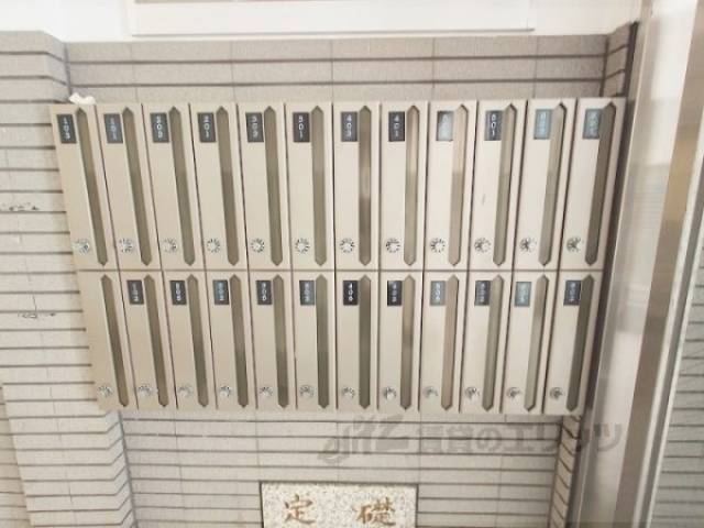 集合ポスト