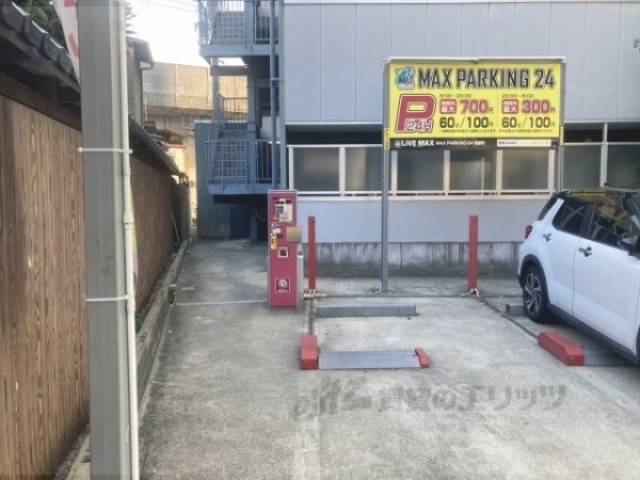 駐車場　コインパーク併設
