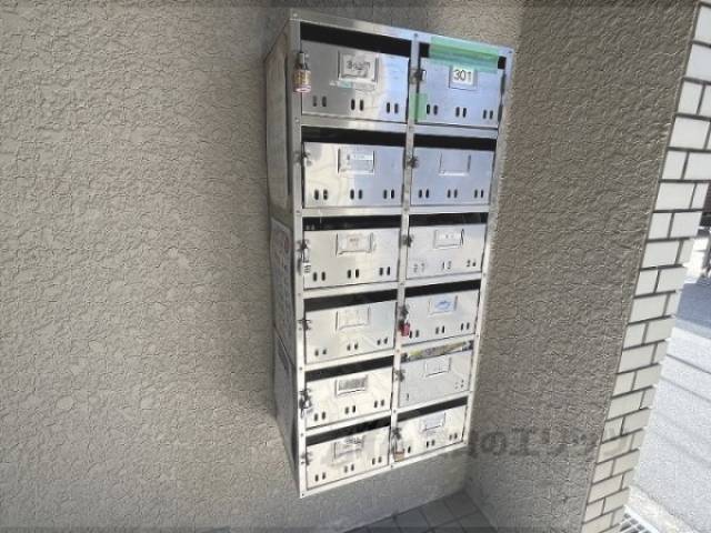 集合ポスト