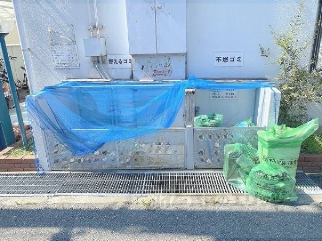 ゴミ置き場