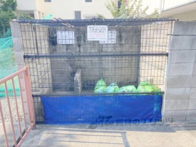 ゴミ置き場