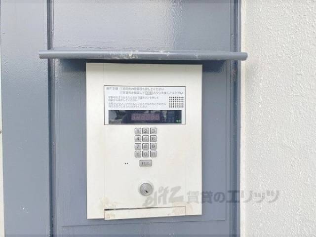 オートロック