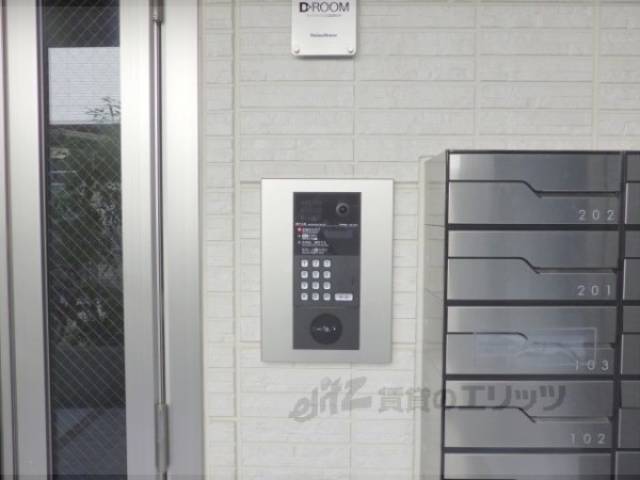 オートロック