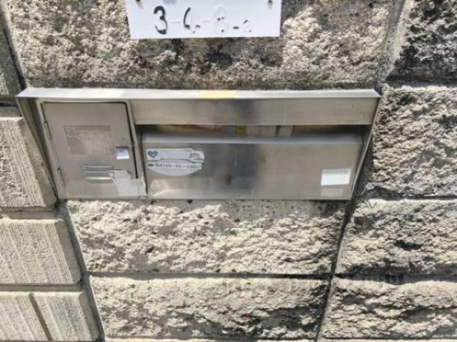 集合ポスト