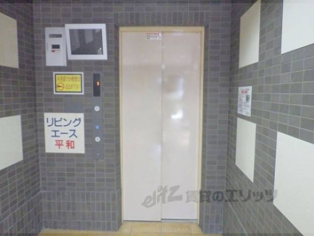 エレベーター