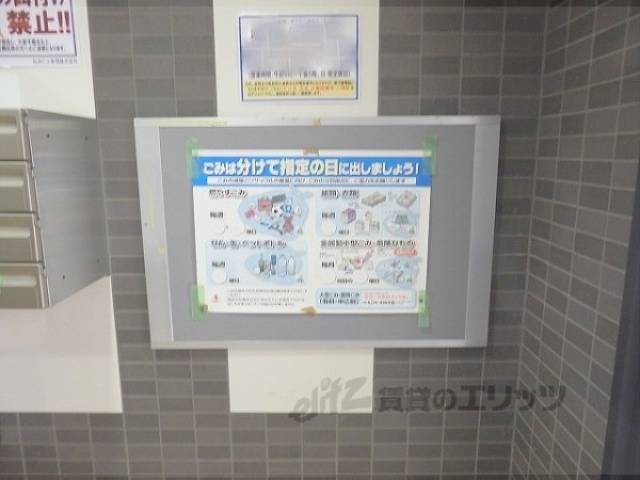 掲示板