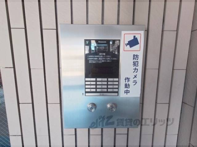 オートロック