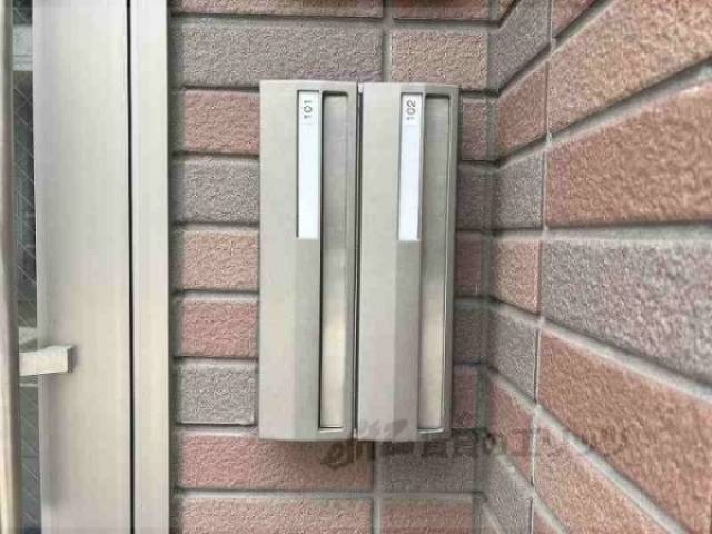集合ポスト
