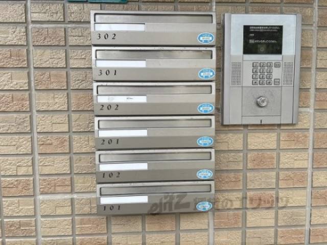 集合ポスト