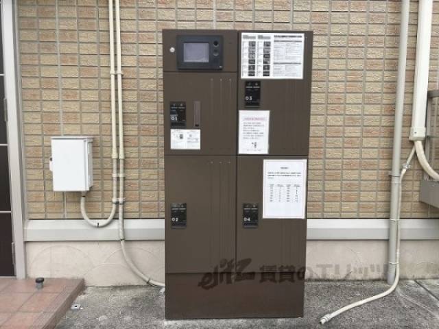 宅配ボックス