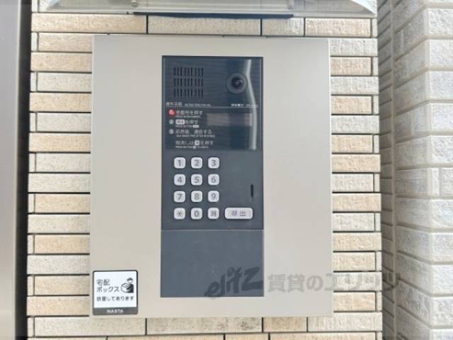 オートロック