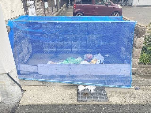 共用部