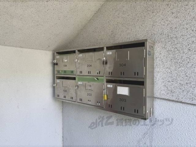 集合ポスト