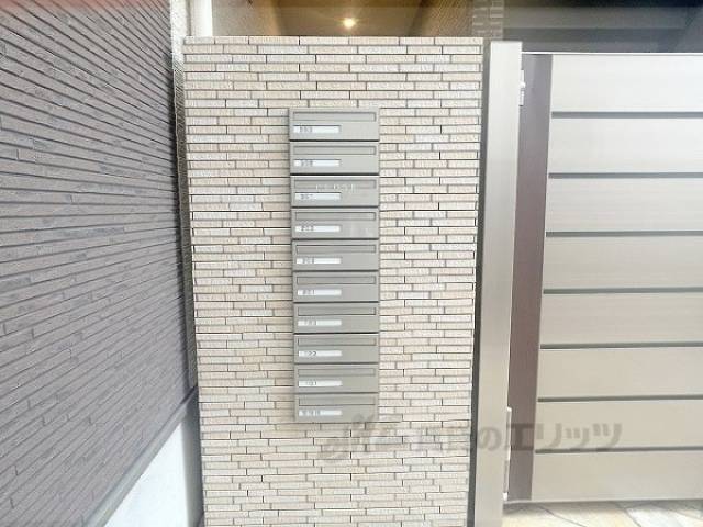 集合ポスト