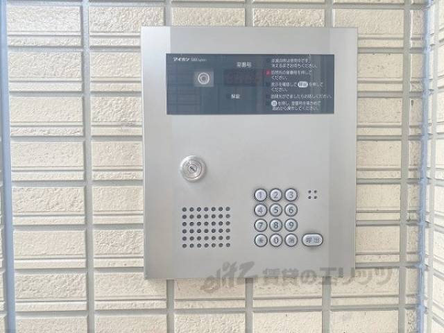 オートロック