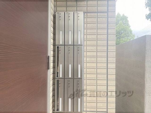 集合ポスト