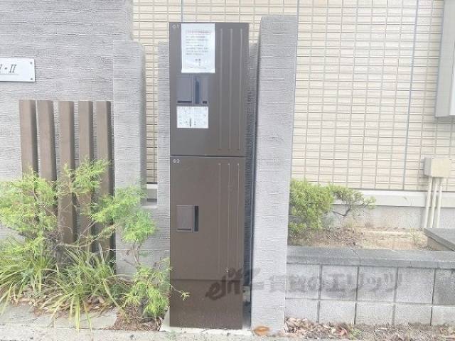 宅配ボックス