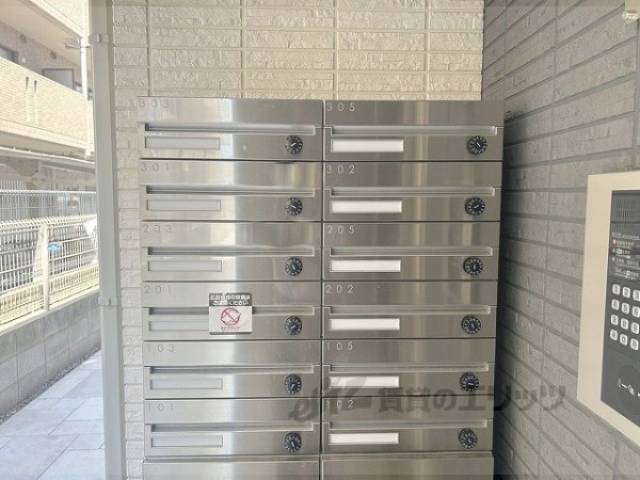 集合ポスト