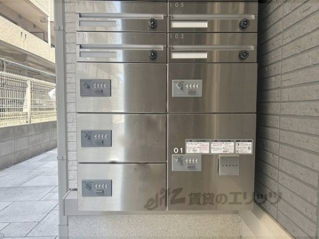 宅配ボックス