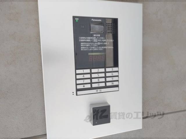 オートロック