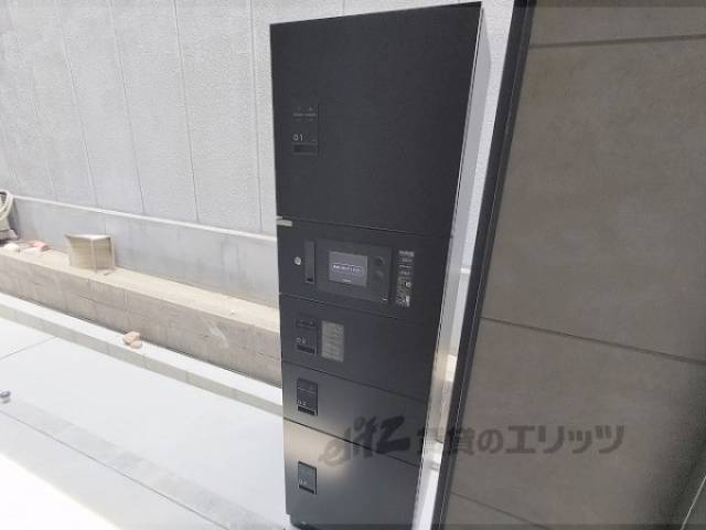 宅配ボックス