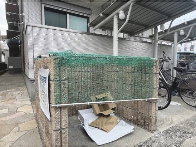 ゴミ置き場