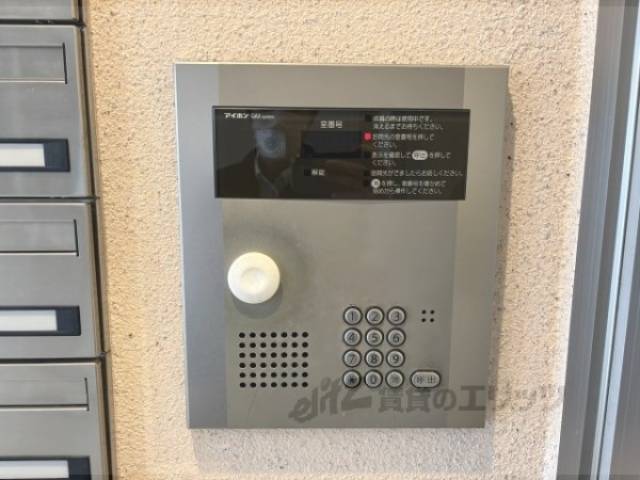 オートロック