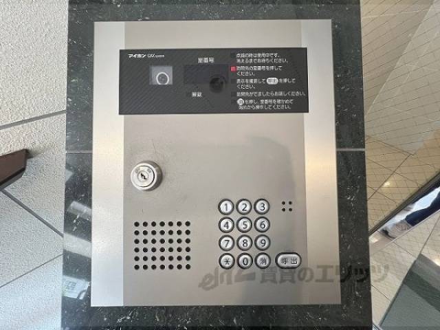 オートロック