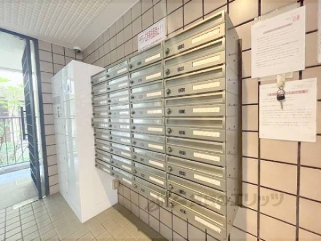 集合ポスト