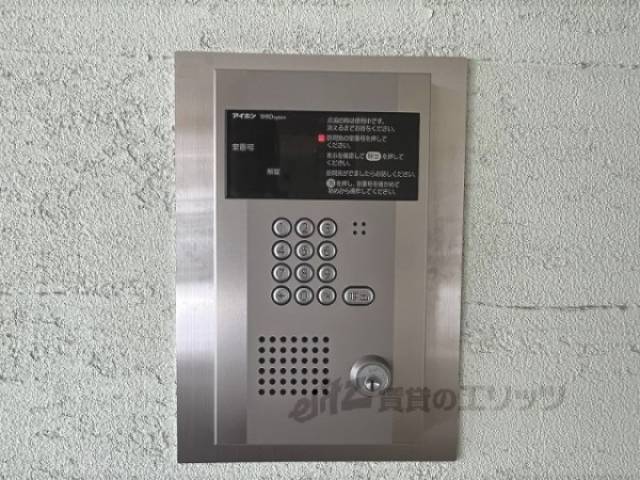 オートロック