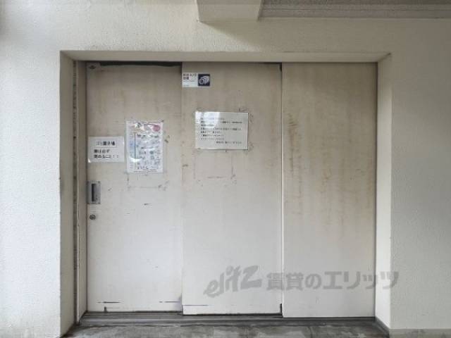 ゴミ置き場