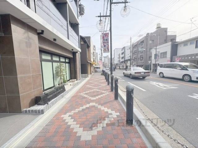 前面道路