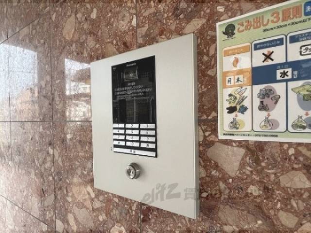 オートロック