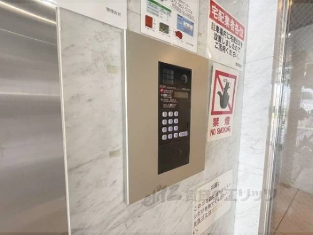 オートロック