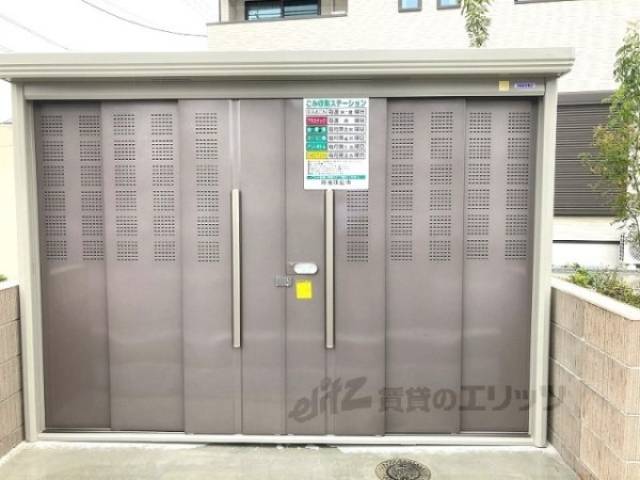 ゴミ置き場