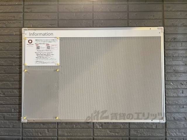 掲示板