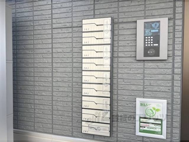 集合ポスト