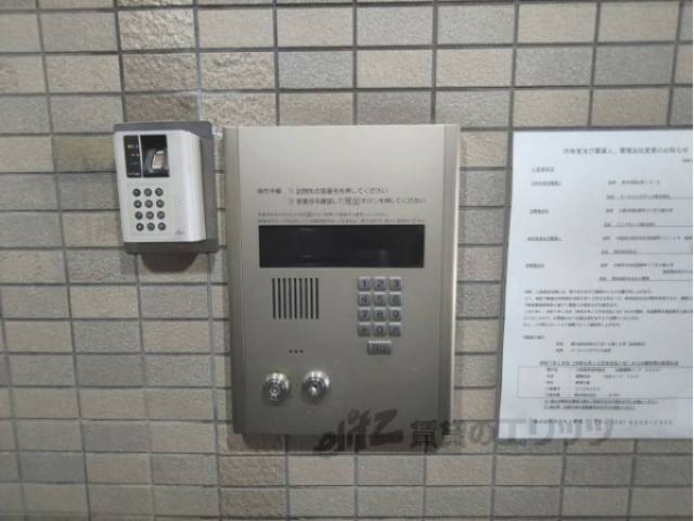 オートロック