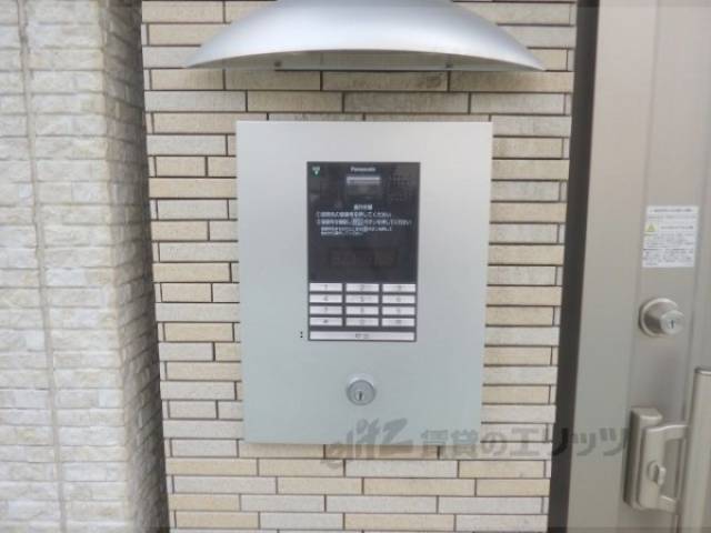 オートロック