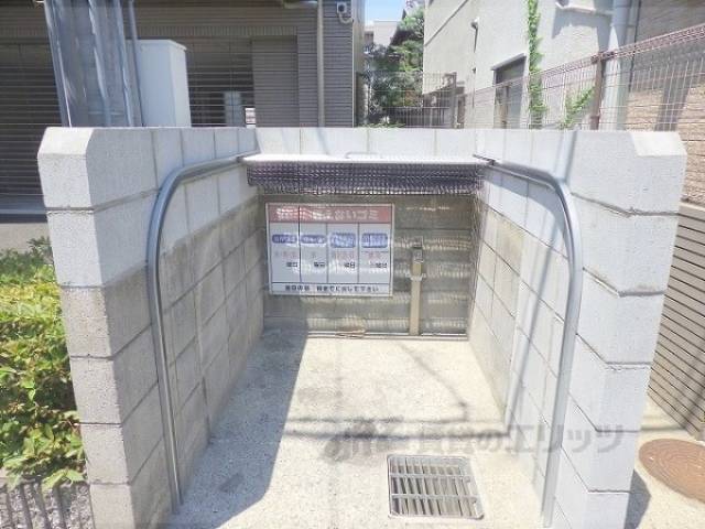 ゴミ置き場