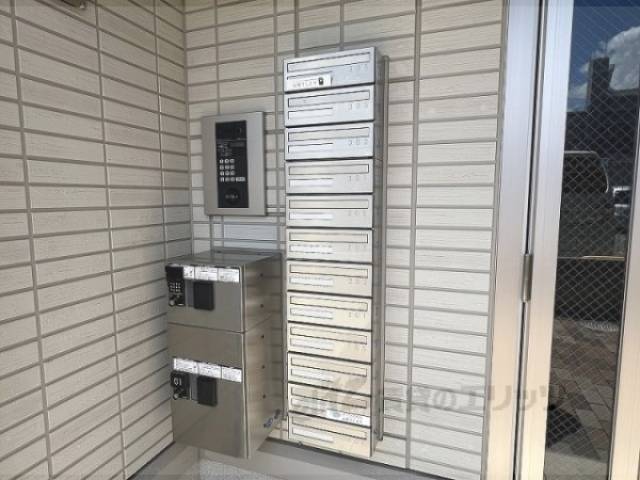 集合ポスト
