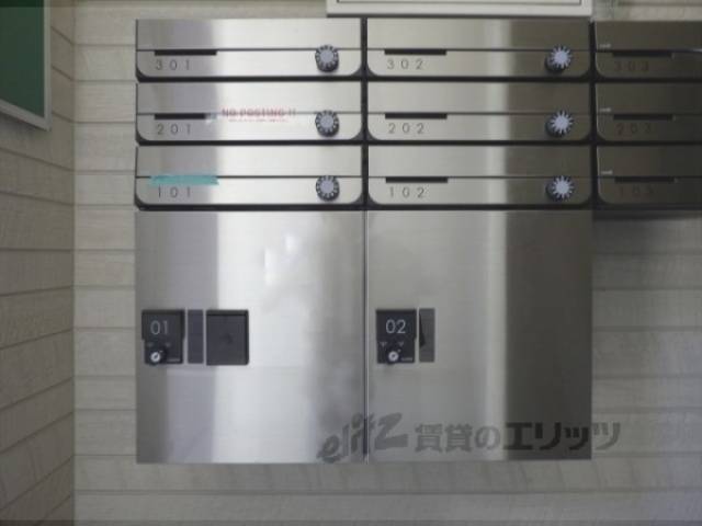 宅配ボックス