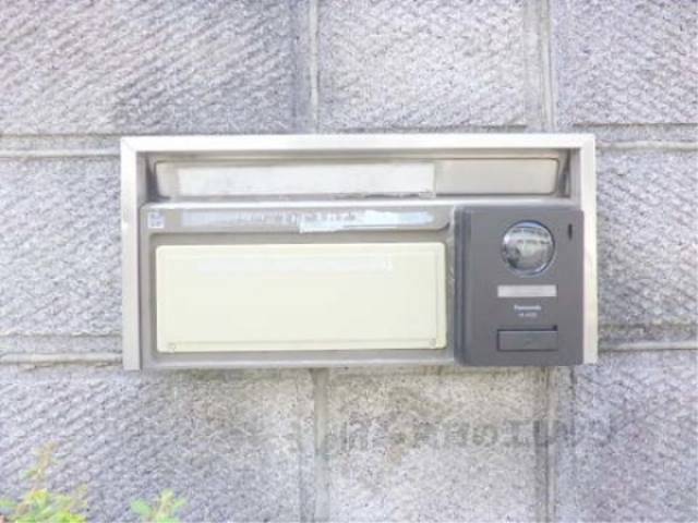 集合ポスト