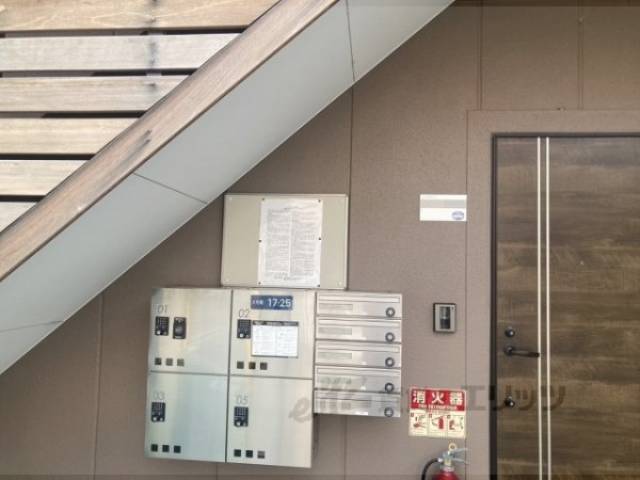 集合ポスト