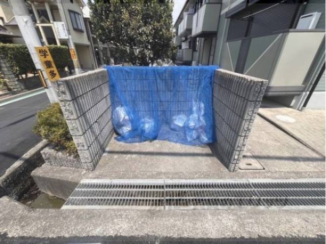 ゴミ置き場