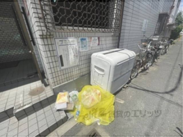ゴミ置き場