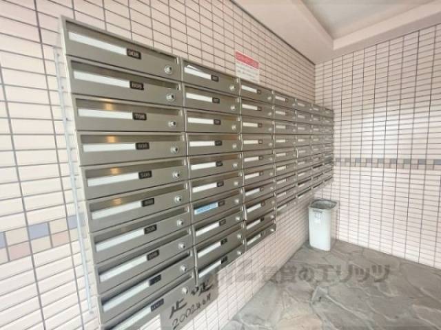 集合ポスト