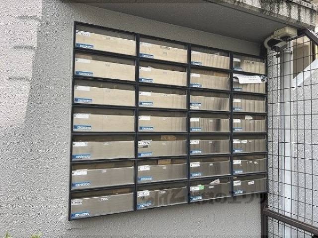 集合ポスト