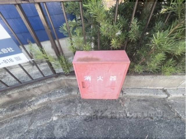 消火器